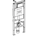 Zestaw podtynkowy Geberit Duofix (UP320) 7w1: misa CLARISA WC serii Rimless, stelaż, przycisk do stelaża opcjonalnie, deska wolnoopadająca slim, przekładka akustyczna, wsporniki dystansowe oraz kompletny zestaw instalacyjny zdjecie 4